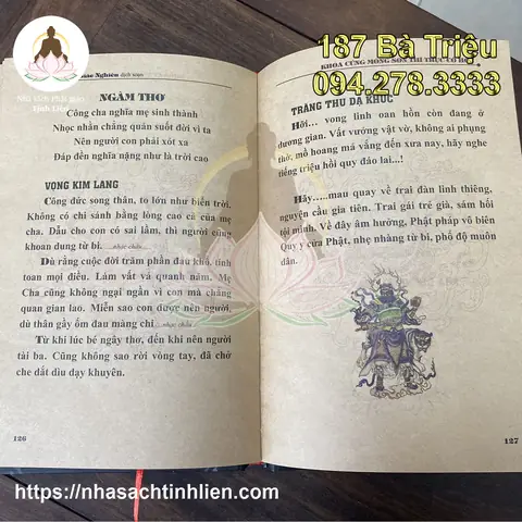Khoa Cúng Thí Thực Khoa Cúng Thí Thực